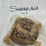 シュークリー - 