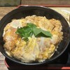 麺や ほり野