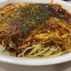お好み焼一銭 - 