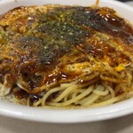 お好み焼一銭 - 