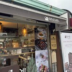 Ancien Chocolaterie - 