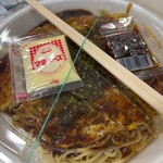 お好み焼一銭 - 