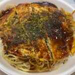 お好み焼一銭 - 