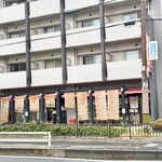 石窯パンの店 ゴッホ - 