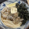 丸亀製麺 イオンモール伊丹店
