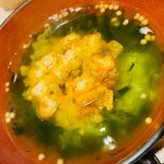 銀座天ぷらよしたけ - 