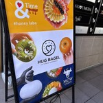 HUG BAGEL - 