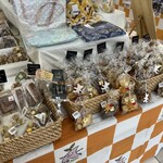 イオン ナゴヤドーム前店 - 