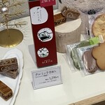 鎌倉紅谷 幸浦店 - 