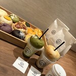HUG BAGEL 梅田店 - 