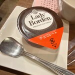 立石ホルモン 和敬 - 