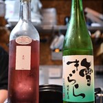 きっちんしほり - 