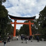 ねぎ屋さんのねぎ焼き - 