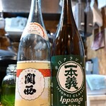 きっちんしほり - 