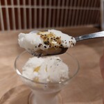 生ラムかんな - 