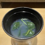 鮨 無垢/鮨 白銀 - 