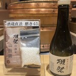 鮨 無垢/鮨 白銀 - 