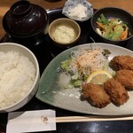 和食うおまん - 