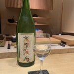 鮨 無垢/鮨 白銀 - 