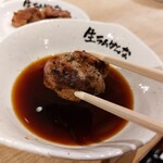 生ラムかんな - 