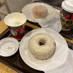 スターバックス・コーヒー - 