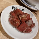 生ラムかんな - 