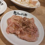 生ラムかんな - 