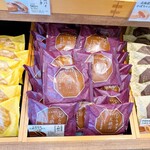 シャトレーゼ 東那須店 - 