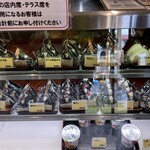 うおぬま倉友農園 おにぎり屋 - 