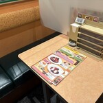 サイゼリヤ - 