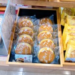 シャトレーゼ 東那須店 - 