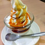 百福 - キャラメルプリンソフト　税込み490円