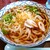 大むら - 料理写真:たぬきうどん ¥650（税込）＋ 中盛り