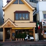 一軒家レストランだった！