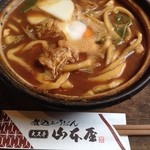 Yamamotoya - なんな違う系列の山本屋の味噌煮込みうどん。これぞにゃごやメシ☻