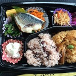 たごさく - 鯵塩焼弁当\５００