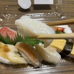 スーパーストア ナカガワ - 