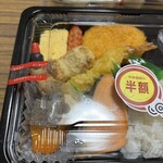 スーパーストア ナカガワ - 