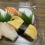 スーパーストア ナカガワ - 