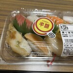 スーパーストア ナカガワ - 