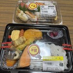 スーパーストア ナカガワ - 