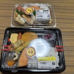 スーパーストア ナカガワ - 