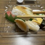 スーパーストア ナカガワ - 