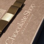 チョコレートショップ 本店 - 