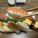 スーパーストア ナカガワ - 