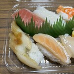 スーパーストア ナカガワ - 