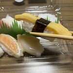 スーパーストア ナカガワ - 