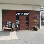 ジビエブラック - 