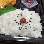 スーパーストア ナカガワ - 