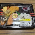 スーパーストア ナカガワ - 